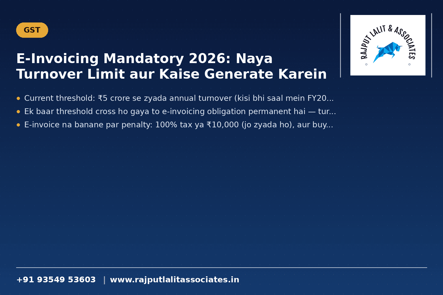 E-Invoicing Mandatory 2026: Naya Turnover Limit aur Kaise Generate Karein