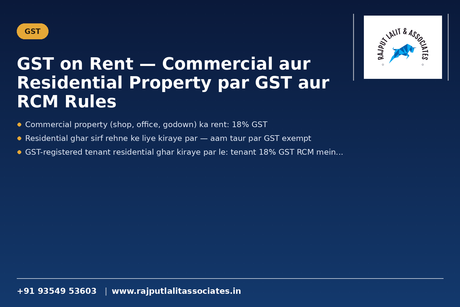 GST on Rent — Commercial aur Residential Property par GST aur RCM Rules