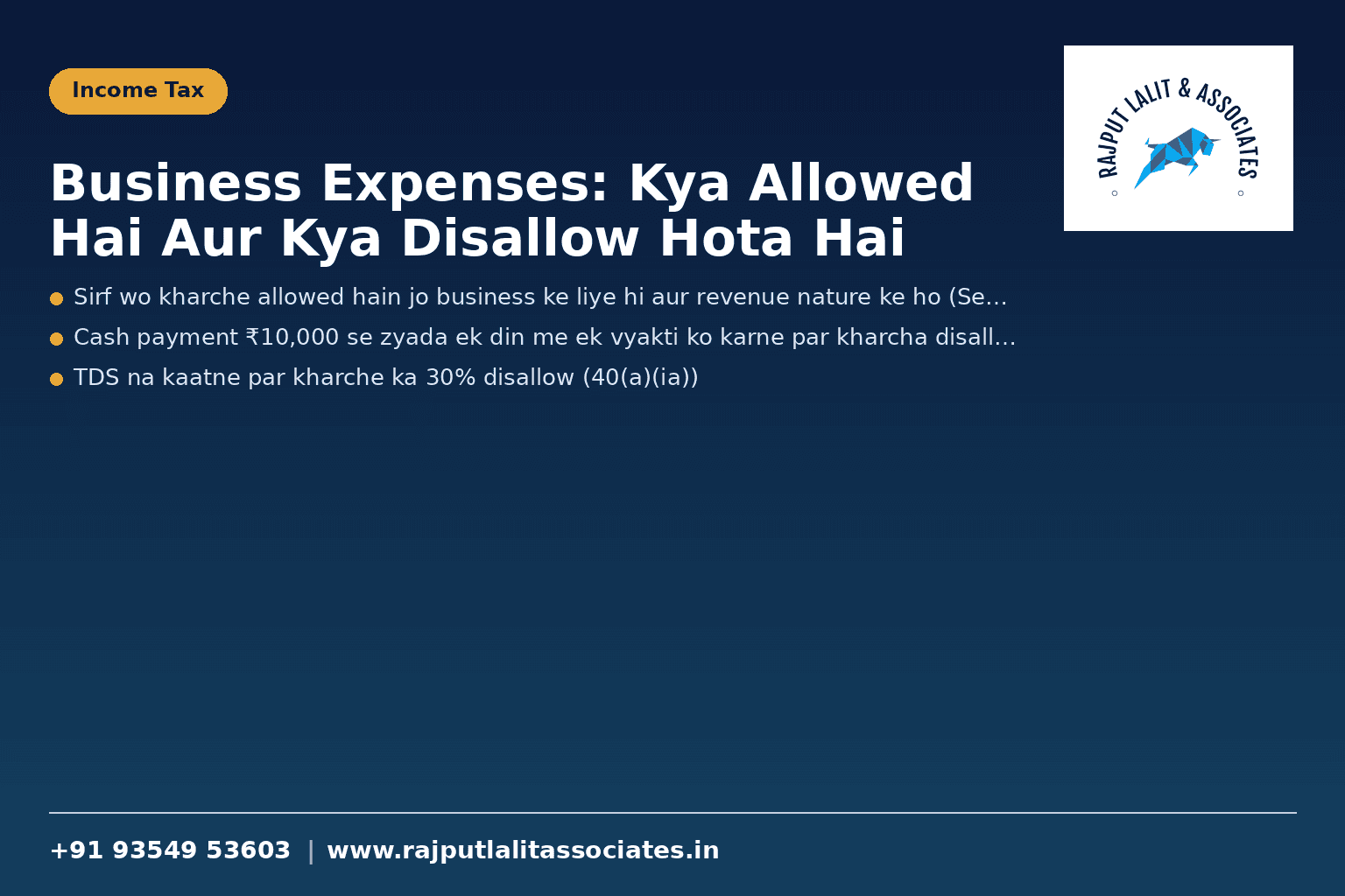 Business Expenses: Kya Allowed Hai Aur Kya Disallow Hota Hai