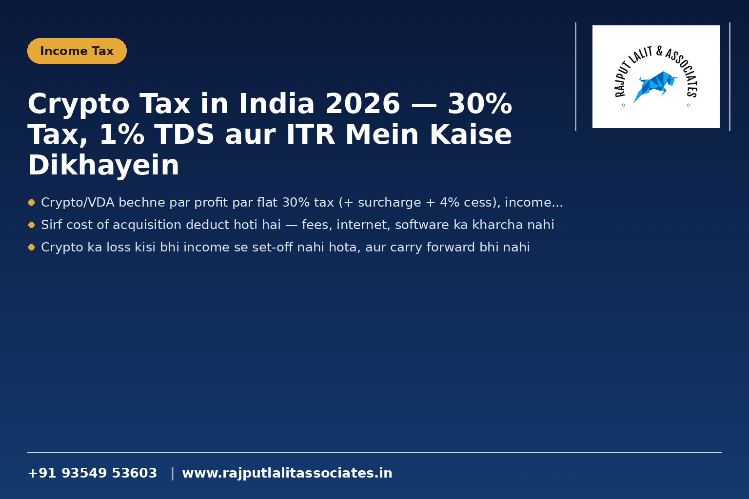 Crypto Tax in India 2026 — 30% Tax, 1% TDS aur ITR Mein Kaise Dikhayein