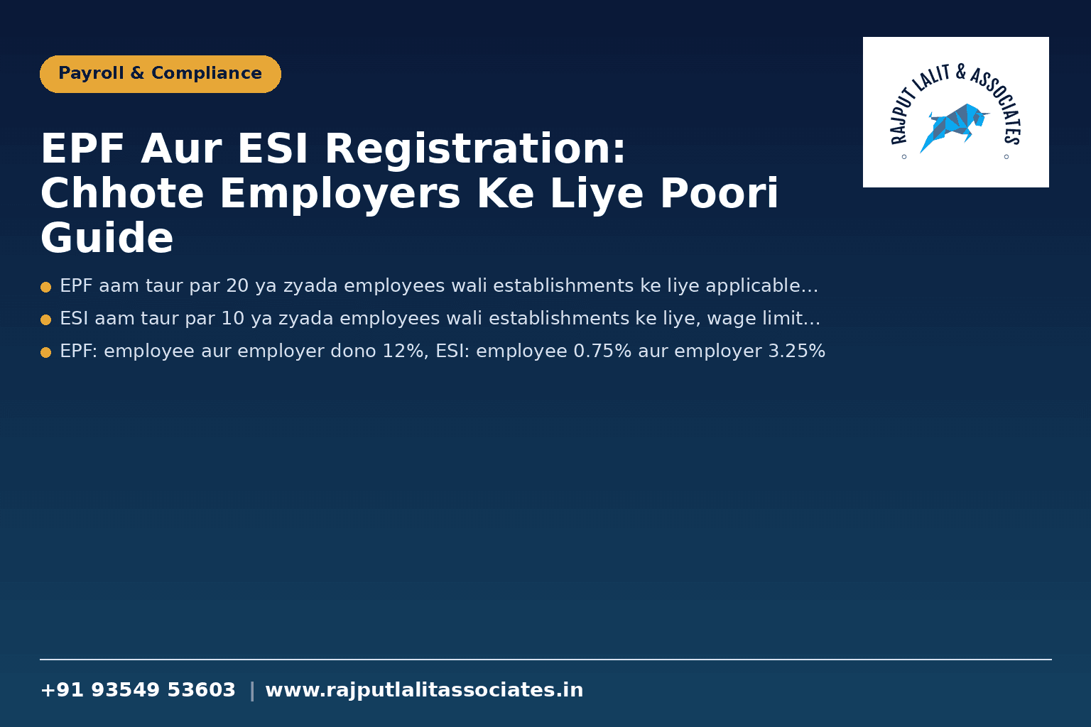 EPF Aur ESI Registration: Chhote Employers Ke Liye Poori Guide