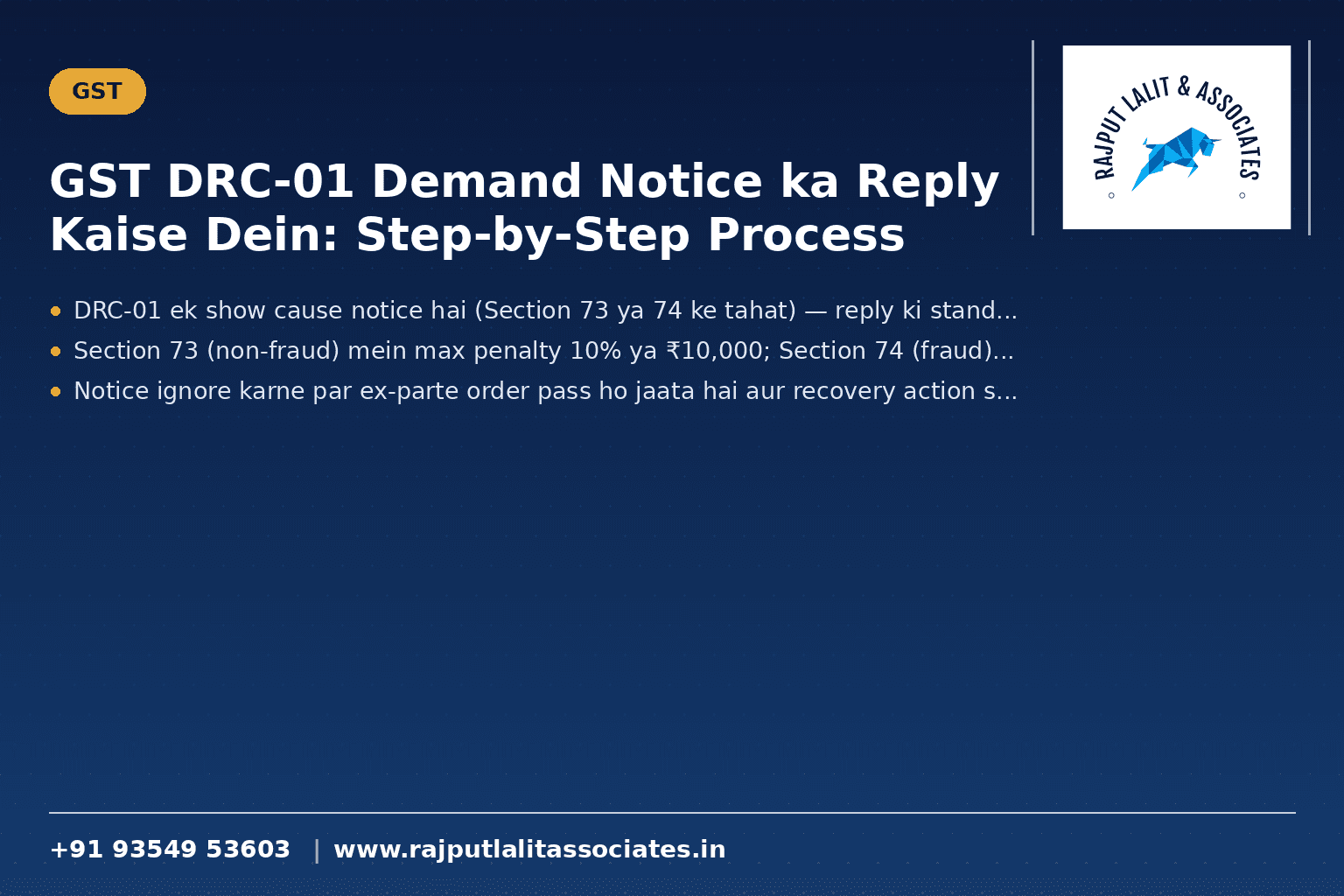 GST DRC-01 Demand Notice ka Reply Kaise Dein: Step-by-Step Process