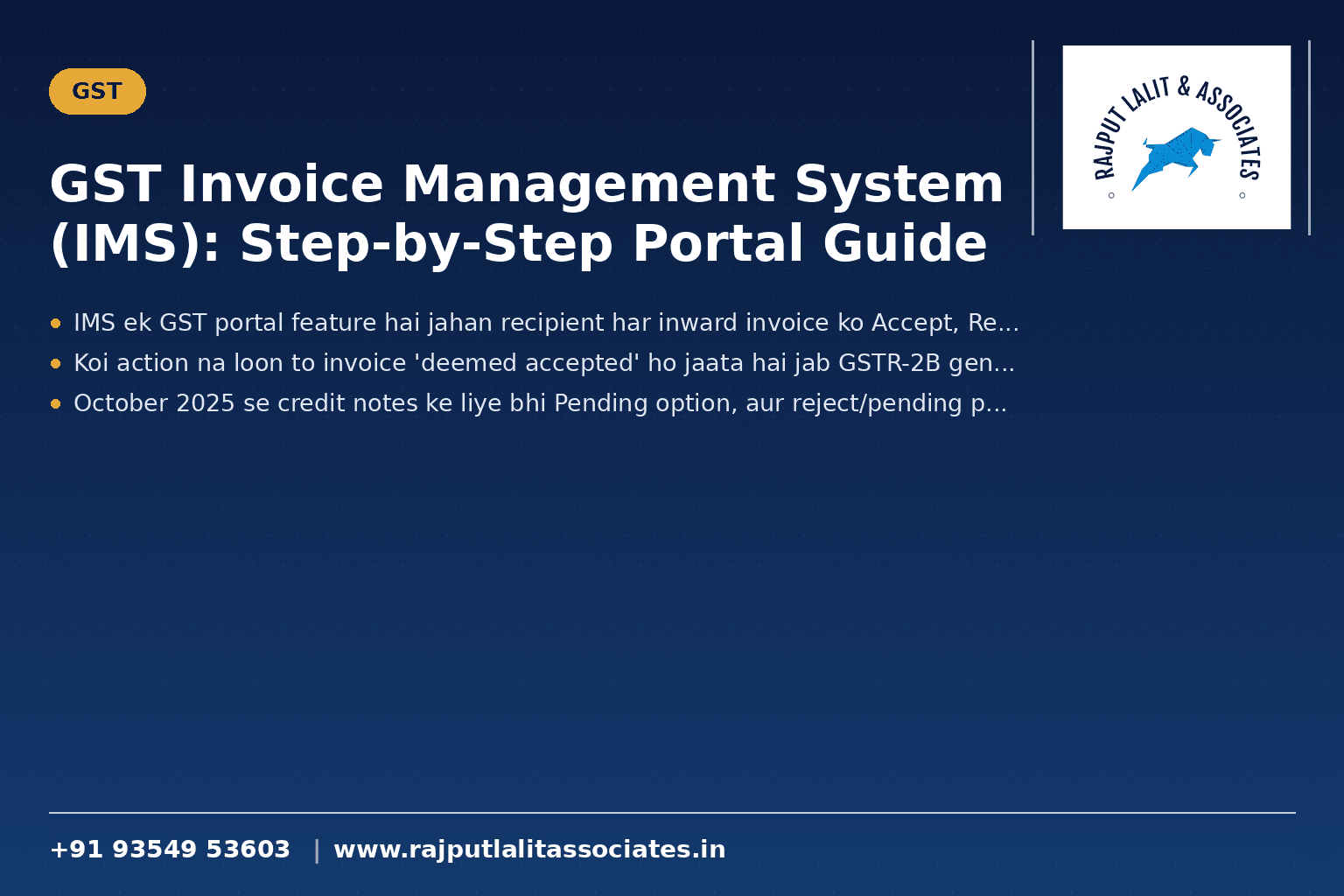 GST Invoice Management System (IMS): Step-by-Step Portal Guide