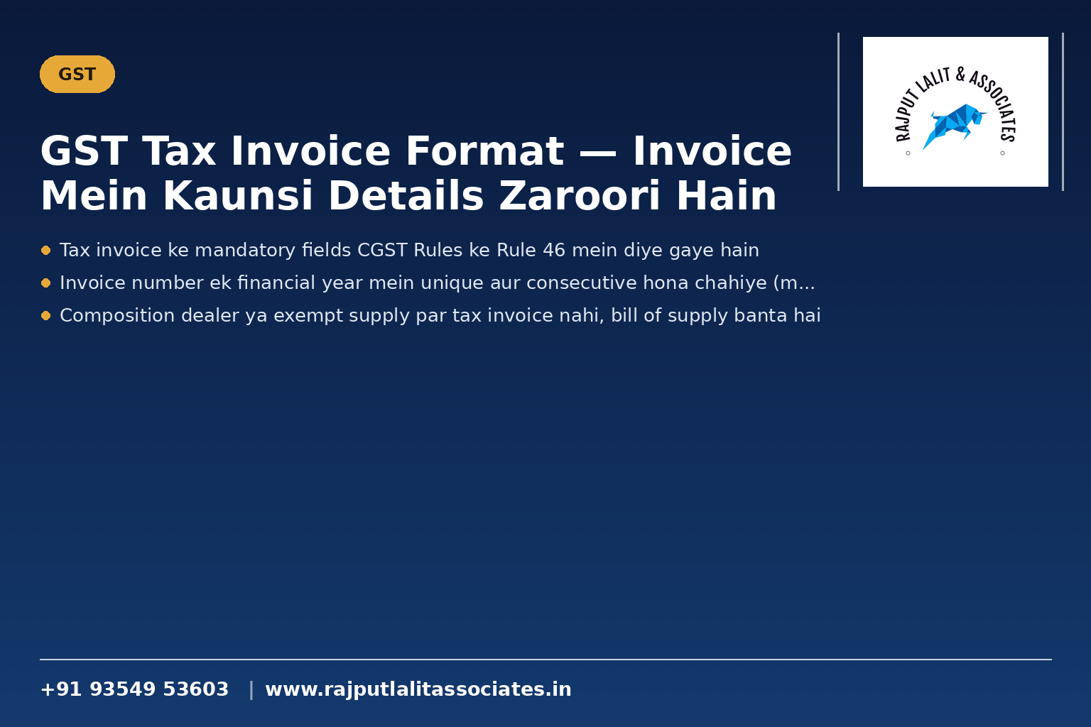 GST Tax Invoice Format — Invoice Mein Kaunsi Details Zaroori Hain
