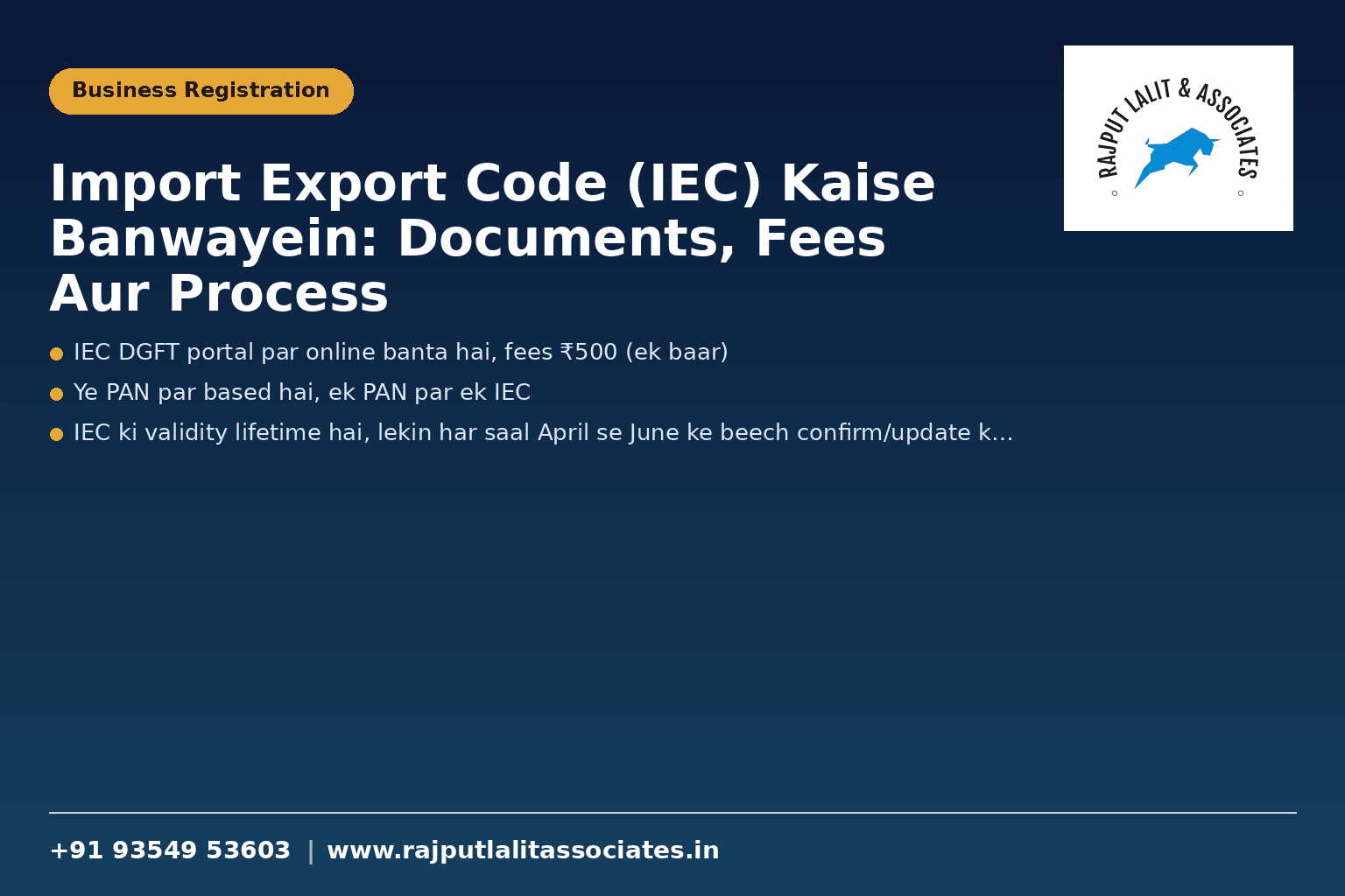 Import Export Code (IEC) Kaise Banwayein: Documents, Fees Aur Process