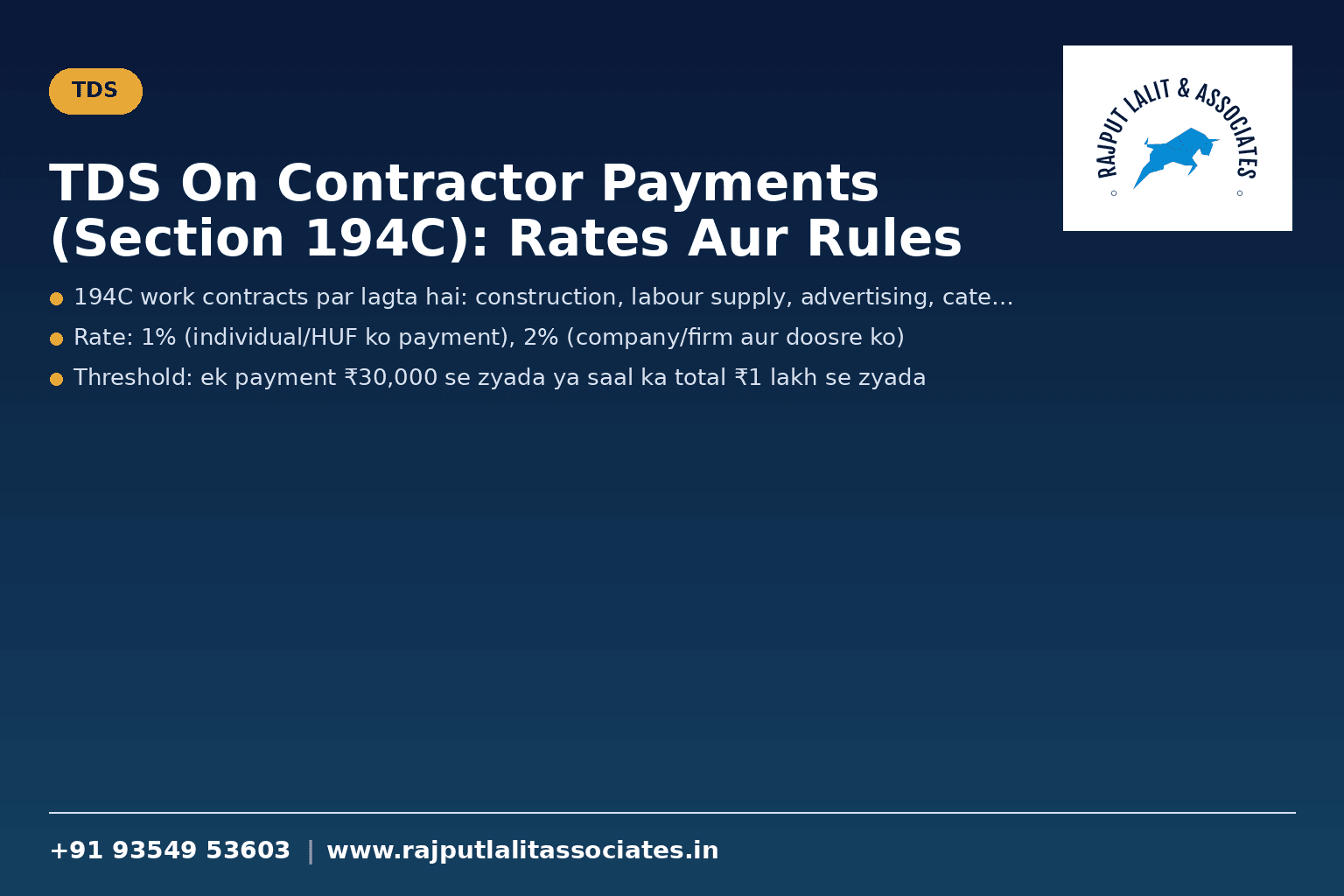 TDS On Contractor Payments (Section 194C): Rates Aur Rules